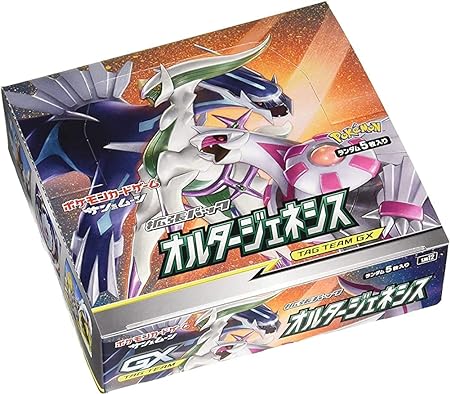 ポケモンカードゲーム サン&ムーン 拡張パック「 オルタージェネシス」 BOX