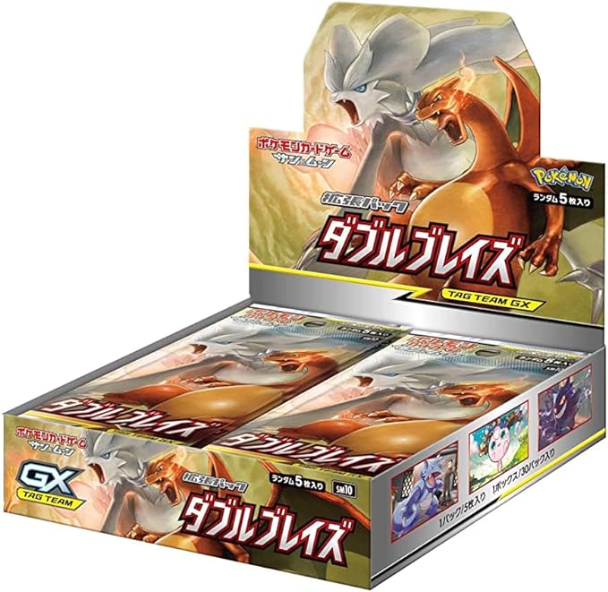 ポケモンカードゲーム サン&ムーン 拡張パック「 ダブルブレイズ」 BOX